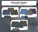 BOKSERKI BAWEŁNIANE SASZETKA 1BB-146